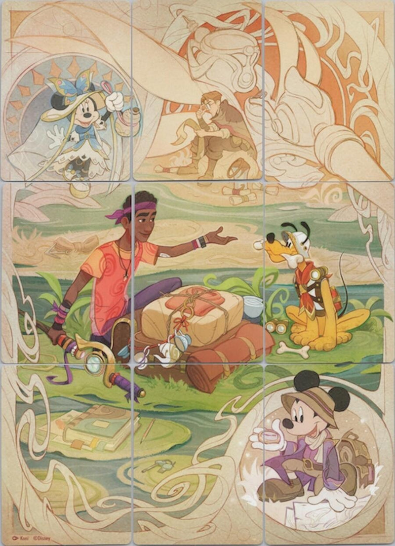 Image for Wilds Unkown Puzzle Insert (Set of 9) - Disney Lorcana