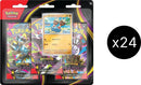 Image for Pitch Black 3-Pack Blister Case - Pokemon