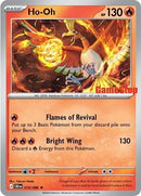 Image for Ho-Oh - 010/086 (Gamestop Exclusive) (010/086) (Miscellaneous Cards & Products) (MCAP) - Pokemon