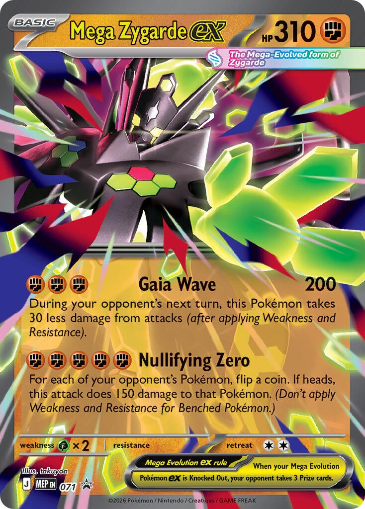 Mega Zygarde ex - 071 (071) (ME: Mega Evolution Promo) Pokemon