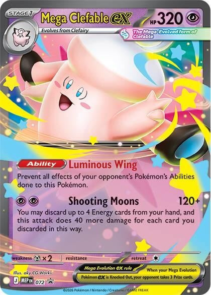 Mega Clefable ex - 072 (072) (ME: Mega Evolution Promo) Pokemon