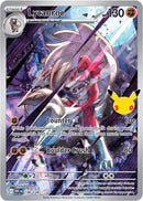 Image for Lycanroc (138/128) (ME: 30th Celebration) (30C) - Pokemon
