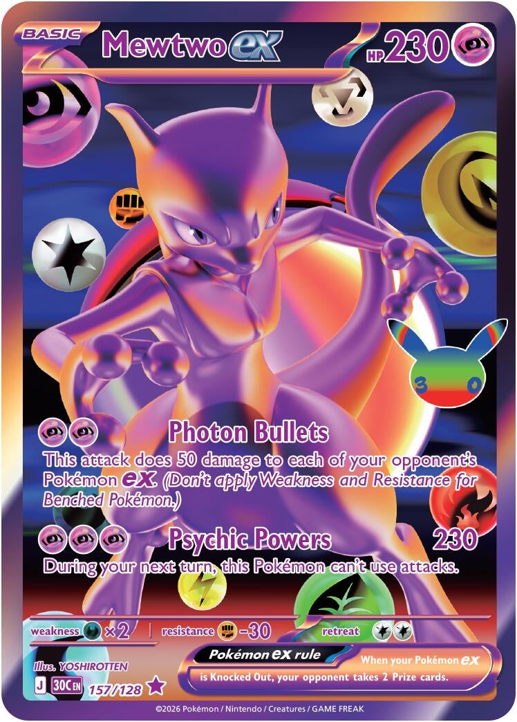 Image for Mewtwo ex (157/128) (ME: 30th Celebration) (30C) - Pokemon