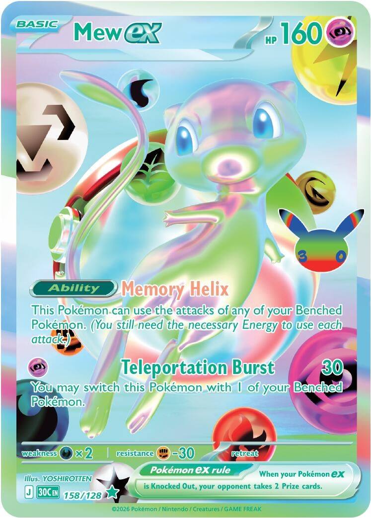 Image for Mew ex (158/128) (ME: 30th Celebration) (30C) - Pokemon