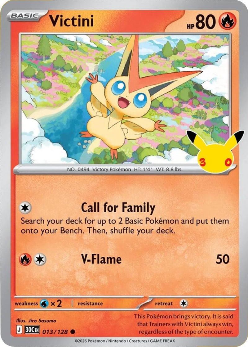 Image for Victini (013/128) (ME: 30th Celebration) (30C) - Pokemon