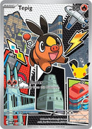 Tepig - 050 (050) (ME: Mega Evolution Promo) Pokemon