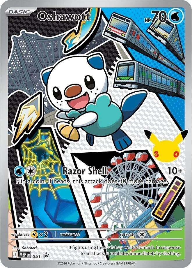 Oshawott - 051 (051) (ME: Mega Evolution Promo) Pokemon