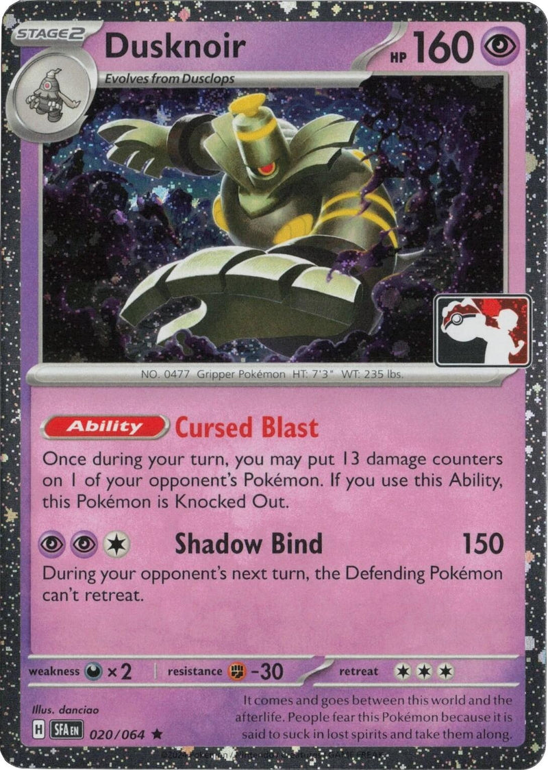 Image for Dusknoir - 020/064 (Cosmos Holo) (020/064) (Prize Pack Series Cards) - Pokemon