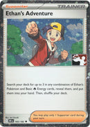 Image for Ethan's Adventure - 165/182 (Cosmos Holo) (165/182) (Prize Pack Series Cards) - Pokemon