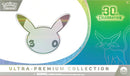 Image for 30th Celebration Ultra-Premium Collection [Day] - Pokemon
