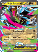 Image for Mega Zeraora ex (027/084) (ME05: Pitch Black) (PBL) - Pokemon
