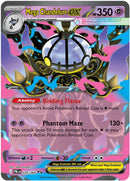 Mega Chandelure ex (038/084) (ME05: Pitch Black) Pokemon