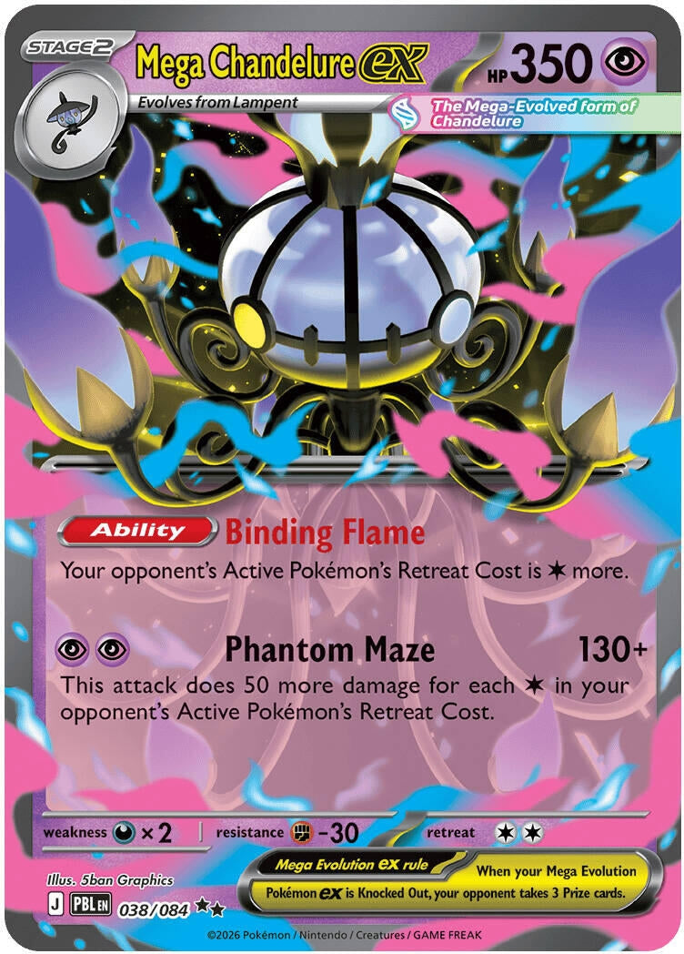 Mega Chandelure ex (038/084) (ME05: Pitch Black) Pokemon