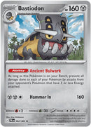 Image for Bastiodon (062/084) (ME05: Pitch Black) (PBL) - Pokemon