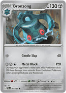 Image for Bronzong (064/084) (ME05: Pitch Black) (PBL) - Pokemon