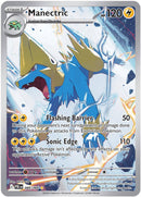 Image for Manectric (089/084) (ME05: Pitch Black) (PBL) - Pokemon