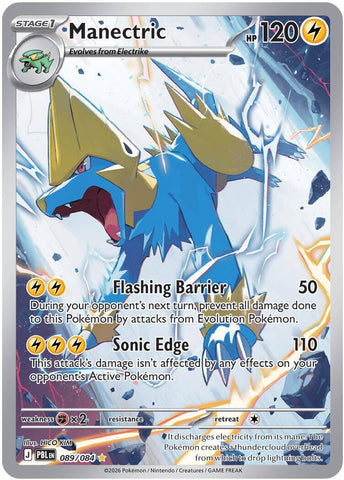 Image for Manectric (089/084) (ME05: Pitch Black) (PBL) - Pokemon