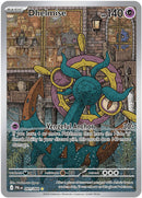 Dhelmise (091/084) (ME05: Pitch Black) Pokemon