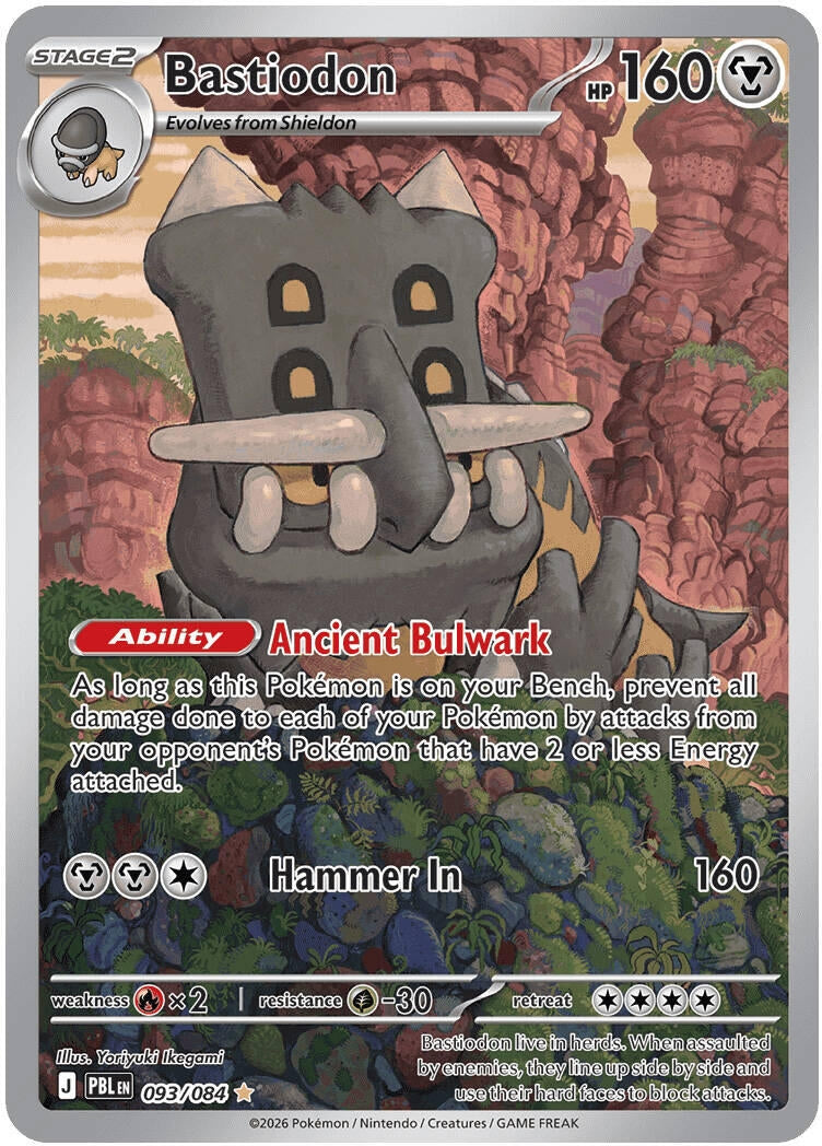 Image for Bastiodon (093/084) (ME05: Pitch Black) (PBL) - Pokemon