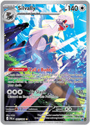 Image for Silvally (095/084) (ME05: Pitch Black) (PBL) - Pokemon