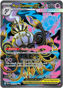 Image for Mega Chandelure ex (099/084) (ME05: Pitch Black) (PBL) - Pokemon