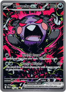 Image for Morpeko ex (117/084) (ME05: Pitch Black) (PBL) - Pokemon