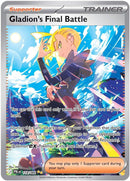 Image for Gladion's Final Battle (118/084) (ME05: Pitch Black) (PBL) - Pokemon