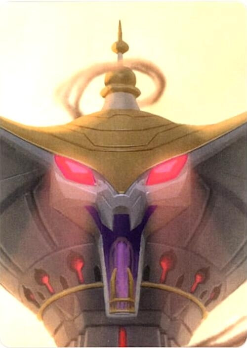 Image for Reign of Jafar Puzzle Insert (Version 1 of 2) (Top Middle) - Disney Lorcana