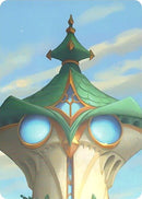 Image for Archazia's Island Puzzle Insert (Version 1 of 2) (Top Middle) - Disney Lorcana