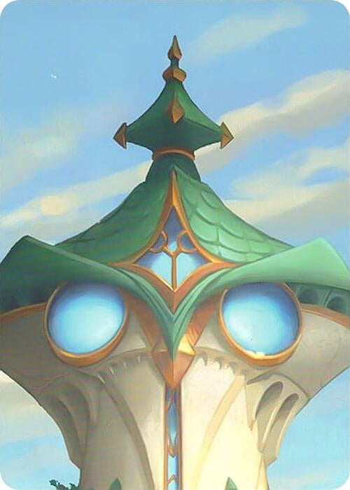 Image for Archazia's Island Puzzle Insert (Version 1 of 2) (Top Middle) - Disney Lorcana
