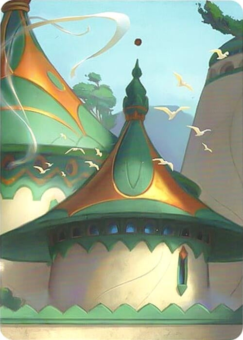 Image for Archazia's Island Puzzle Insert (Version 1 of 2) (Middle Left) - Disney Lorcana