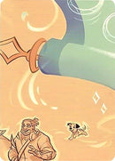 Image for Archazia's Island Puzzle Insert (Version 2 of 2) (Top Right) - Disney Lorcana