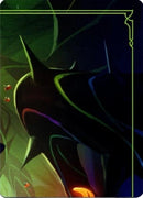 Image for Attack of the Vine! Puzzle Insert (Top Right) (Attack of the Vine!) (13) - Disney Lorcana