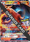 Image for Charizard GX (Detective Pikachu Special Jumbo Card Pack) (SM-P: Sun & Moon Promos) (SM-P) - Pokemon Japan