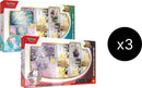 Image for 30th Celebration Figure Collection Case - Pokemon