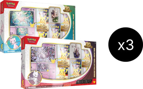 Image for 30th Celebration Figure Collection Case - Pokemon