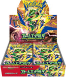 Image for Storm Emeralda Booster Box - Pokemon Japan