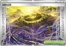 Image for Legendary Summit [Set of 2] (073/076 / 074/076) (M6: Storm Emeralda) (m6) - Pokemon Japan