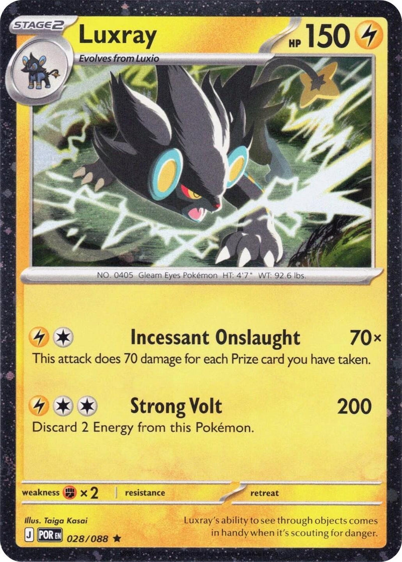 Image for Luxray - 028/088 (Cosmos Holo) (028/088) (Blister Exclusives) (BLE) - Pokemon