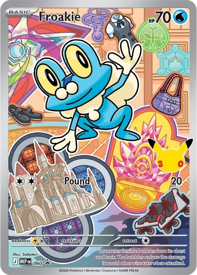Image for Froakie -  060 (060) (ME: Mega Evolution Promo) (MEP) - Pokemon