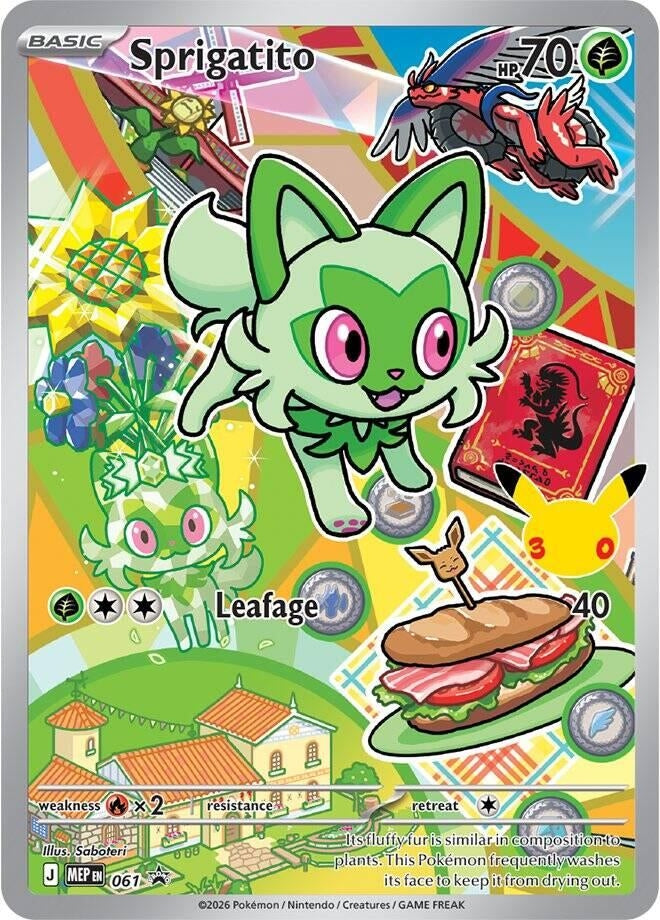 Image for Sprigatito -  061 (061) (ME: Mega Evolution Promo) (MEP) - Pokemon