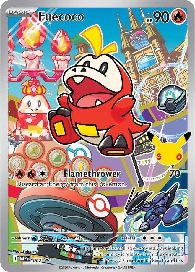 Image for Fuecoco -  062 (062) (ME: Mega Evolution Promo) (MEP) - Pokemon