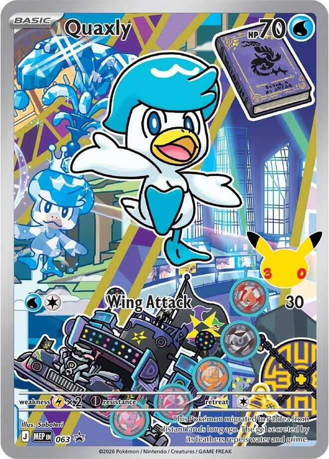 Image for Quaxly -  063 (063) (ME: Mega Evolution Promo) (MEP) - Pokemon