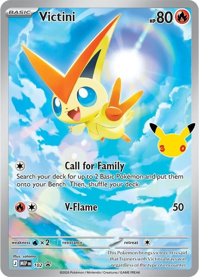Image for Victini - 102 (30th Celebration) (102) (ME: Mega Evolution Promo) (MEP) - Pokemon