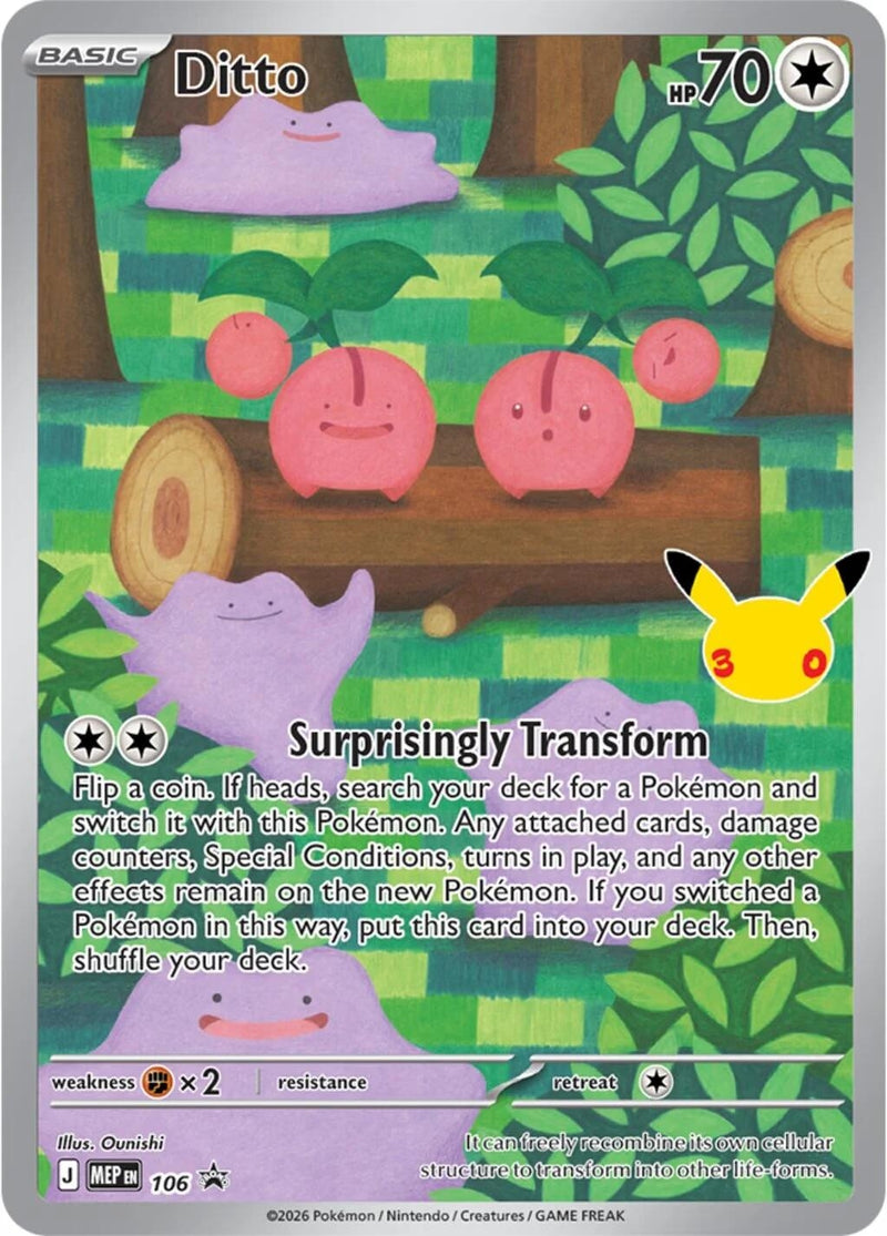 Image for Ditto - 106 (30th Celebration) (106) (ME: Mega Evolution Promo) (MEP) - Pokemon