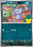 Image for Alolan Meowth (089/128) (ME: 30th Celebration) (30C) - Pokemon
