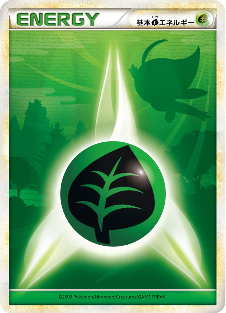 Image for Basic Grass Energy (LEGEND Era Unnumbered Energies) - Pokemon Japan