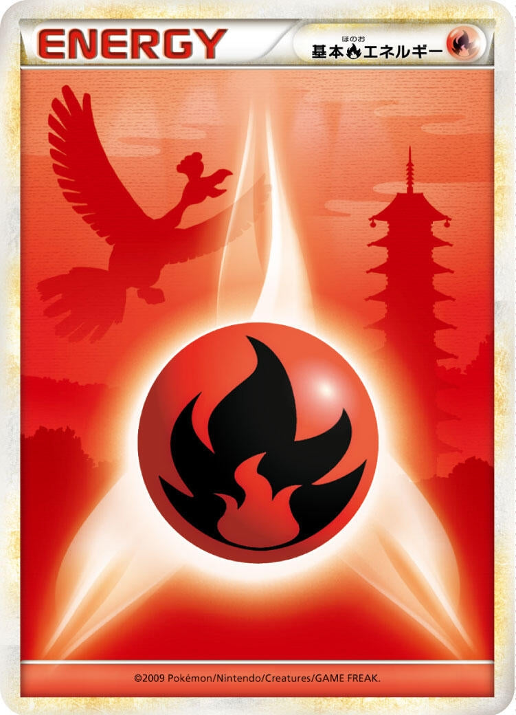 Image for Basic Fire Energy (LEGEND Era Unnumbered Energies) - Pokemon Japan