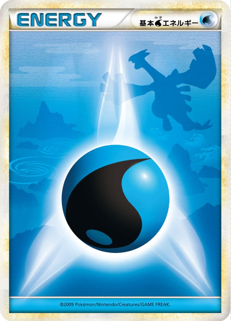 Image for Basic Water Energy (LEGEND Era Unnumbered Energies) - Pokemon Japan