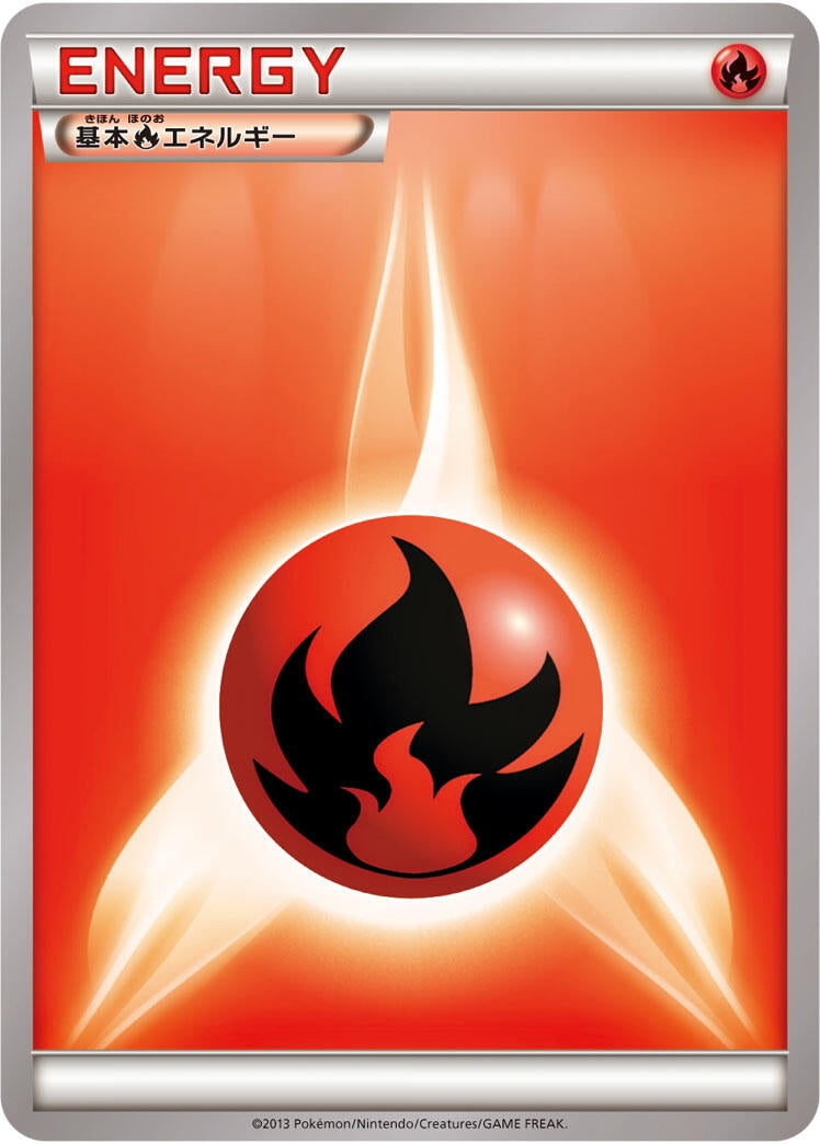 Image for Basic Fire Energy (XY Era Unnumbered Energies) - Pokemon Japan